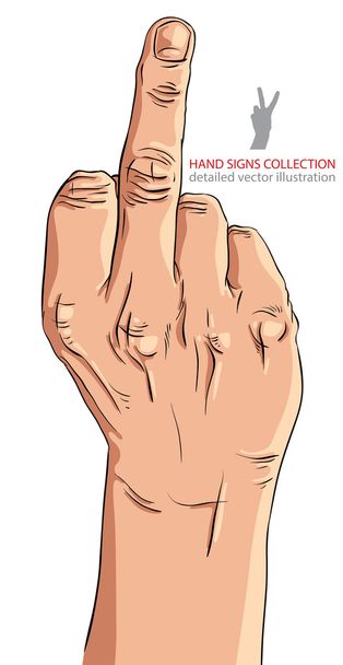 Middle finger hand sign, detailed vector illustration. - Διάνυσμα, εικόνα