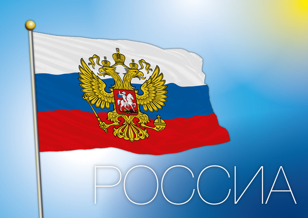 Vlajka Ruska 2015 - Vektor, obrázek