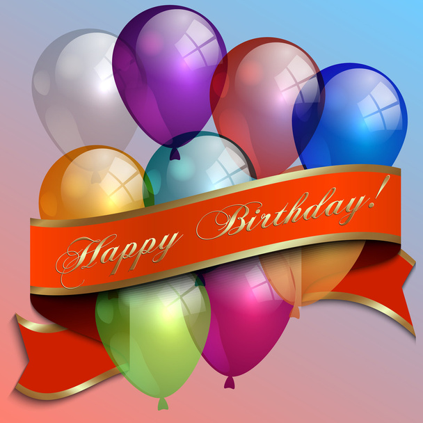 Vector illustration of birthday greeting card with balloons and ribbon - Vector, Image