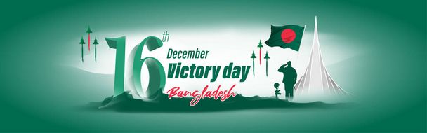 バングラデシュ勝利の日、国民の日、兵士、旗掲揚、鳩、山のためのベクトルイラスト愛国的な色のテーマと抽象的な背景. - ベクター画像