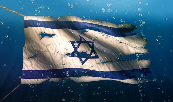 su deniz bayrağı altında İsrail - Fotoğraf, Görsel