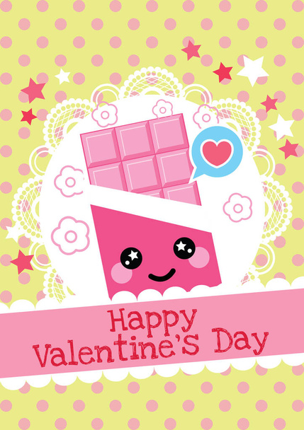 valentines day card art design - Vettoriali, immagini