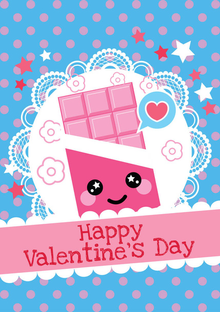 Día de San Valentín tarjeta de diseño de arte - Vector, Imagen