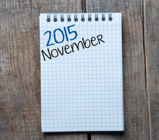 2015 Jahreszeichen und Novembermonatssymbol - Foto, Bild