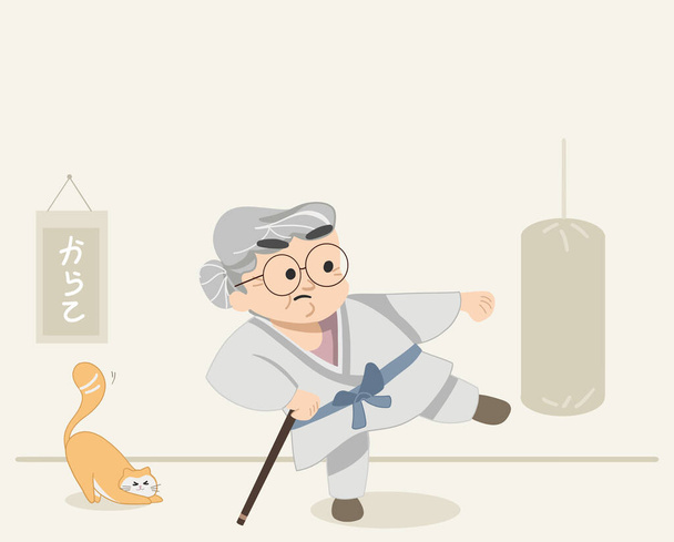 空手の練習を行う面白いかわいいおばあちゃん。おばあちゃんは空手や武道をして、フィット滞在。現代のかわいいおばあちゃんと猫のシーン。フラットカラーアイソレートベクトルイラスト. - ベクター画像
