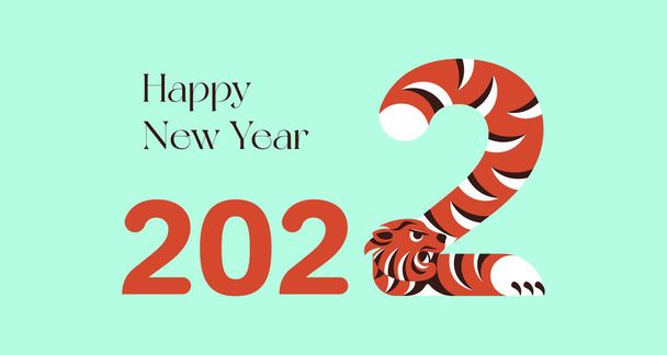 2022 greeting card or invitation banner with stilizated tigers - Vector, Image