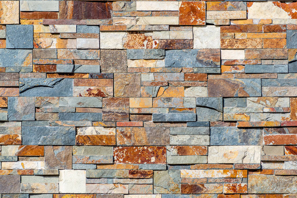 The stone wall with textured surface for wallpapers and background. - Photo, Image