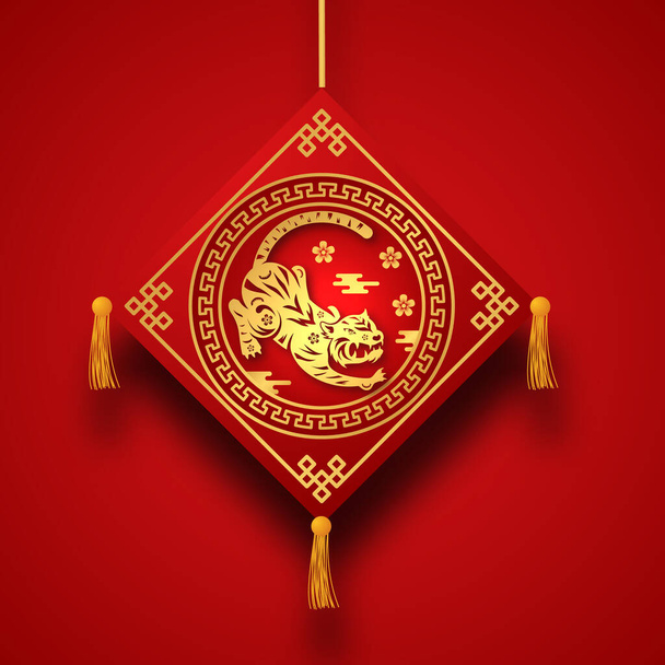 Kínai újév 2022 év a tigris piros és arany háttér ázsiai elemek akasztás dekoráció (szöveg fordítása: kínai újév ) - Vektor, kép