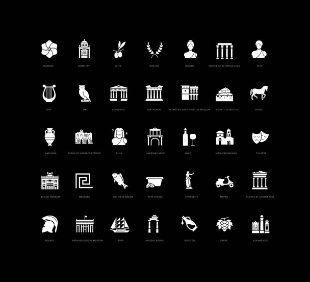 Athens. Collection of perfectly simple monochrome icons for web design, app, and the most modern projects. Universal pack of classical signs for category Countries and Cities. - Vector, Image