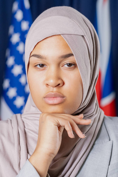 Portrait Of Pensive Muslim Politician - Photo, Image
