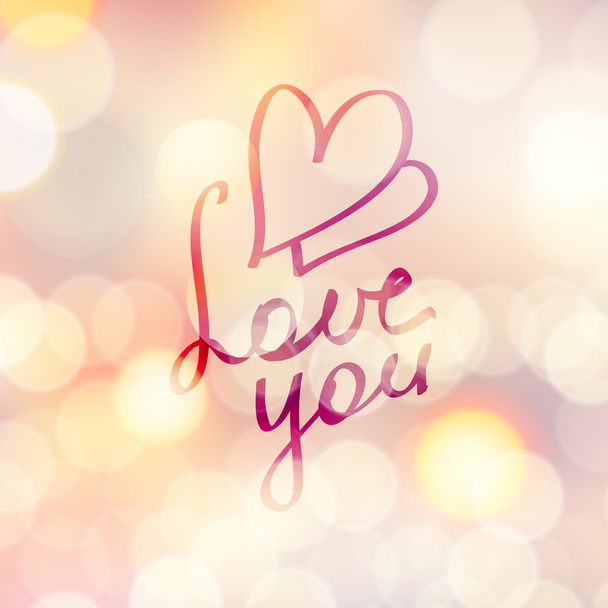 love you - Vector, Image