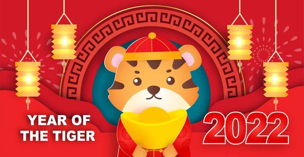 Chinesisches Neujahrsfest 2022 Jahr des Tigerbanners im Scherenschnitt-Stil - Vektor, Bild