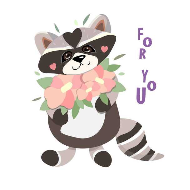 Cute raccoon with a bouquet of pink flowers and green leaves, in full growth. vector illustration, hand drawn, isolated, not traced, great postcard or print on a t-shirt, stationery. - Вектор, зображення