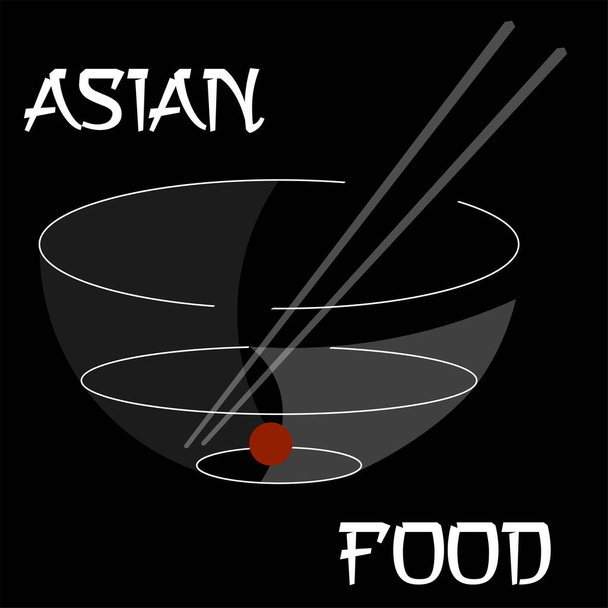 logo minimal de la cuisine asiatique de la silhouette de tasses et baguettes sur fond sombre - Vecteur, image