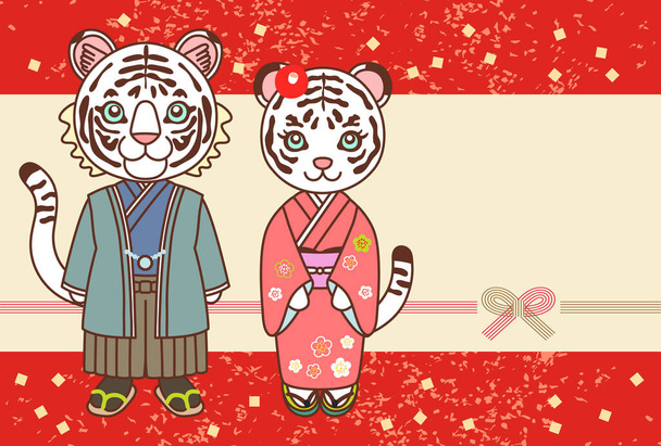 Novoroční ilustrace dvou bílých tygrů v kimonu. "Šablona pohlednice." Znaky na obrázku jsou japonský význam "Šťastný nový rok. Ještě jednou děkuji.." - Fotografie, Obrázek
