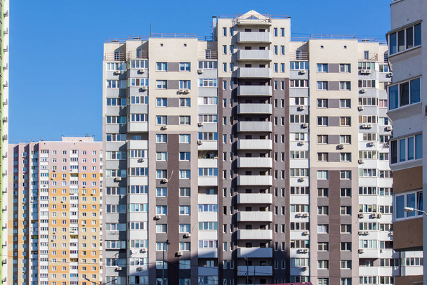 Hoge woongebouwen in Kiev - Foto, afbeelding