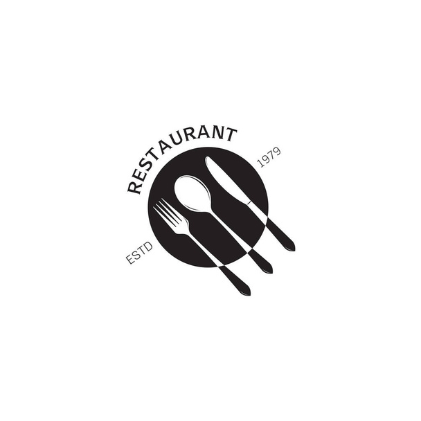 Főzés, konyha egyszerű evőeszközök izolált logó. ikon és címke design menü étterem vagy kávézó fehér háttér vektor illusztráció - Vektor, kép