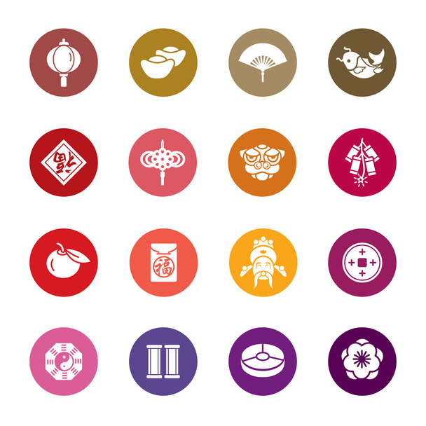 Chinees Nieuwjaar gekleurde pictogrammen中国农历新年的颜色图标 - Vector, afbeelding