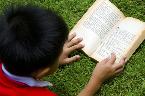 Kinder lesen - Foto, Bild