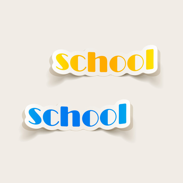 Значки шкільні
 - Вектор, зображення