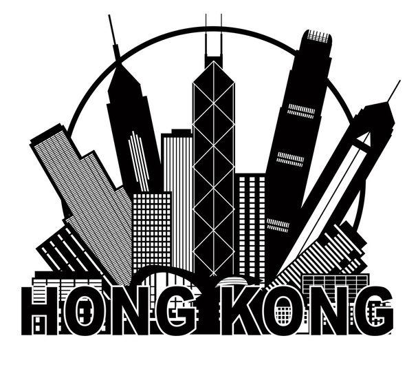 hong kong city skyline kreis schwarz-weiß illustration - Vektor, Bild