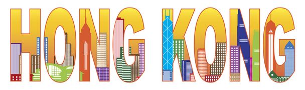 Hong Kong City Skyline Color Text Illustration - Vector, Image