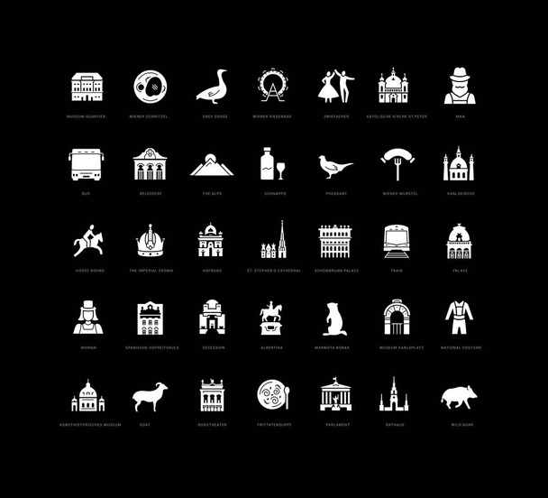 ウィーン。Webデザイン、アプリ、および最も近代的なプロジェクトのための完全に単純なモノクロアイコンのコレクション。圏国と都市のための古典的な記号の普遍的なパック. - ベクター画像