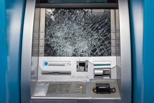 Geldautomat zerschlagen - Foto, Bild