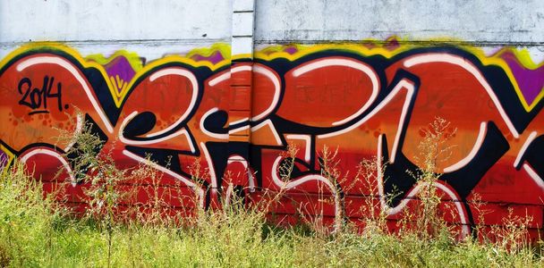Graffiti - Фото, изображение