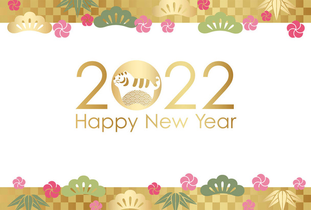 El año 2022, el año del tigre, Plantilla de tarjeta de felicitación decorada con patrones japoneses vintage. - Vector, Imagen
