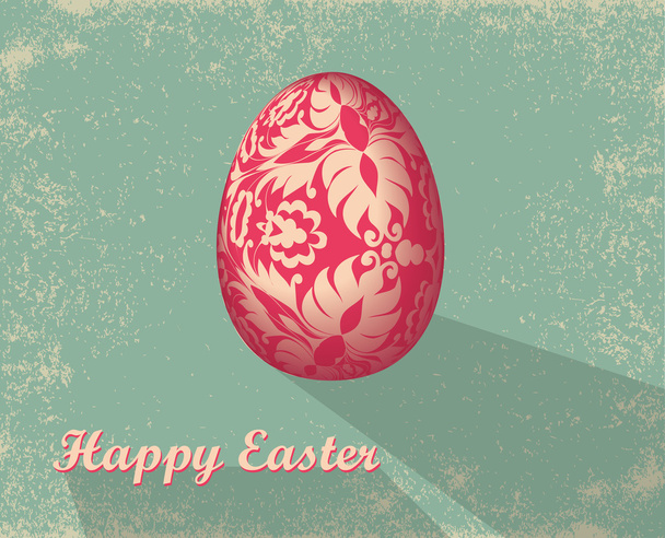 Easter card with egg. - Vector, Imagen