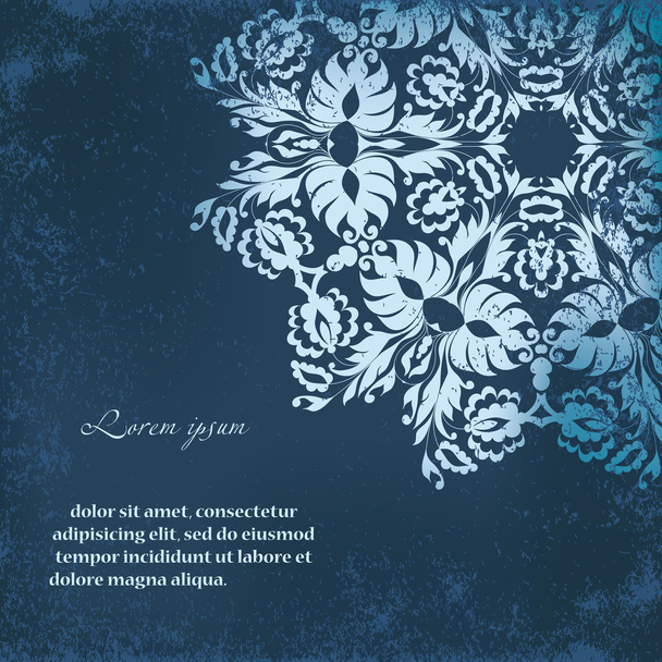 Красива листівка запрошення з вінтажними квітковими елементами на гранжевому текстурованому папері
 - Вектор, зображення