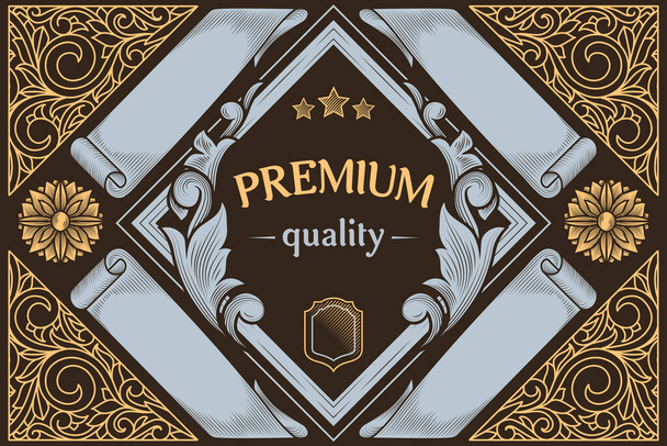 Premium quality - vintage ornate decorative emblem - Διάνυσμα, εικόνα