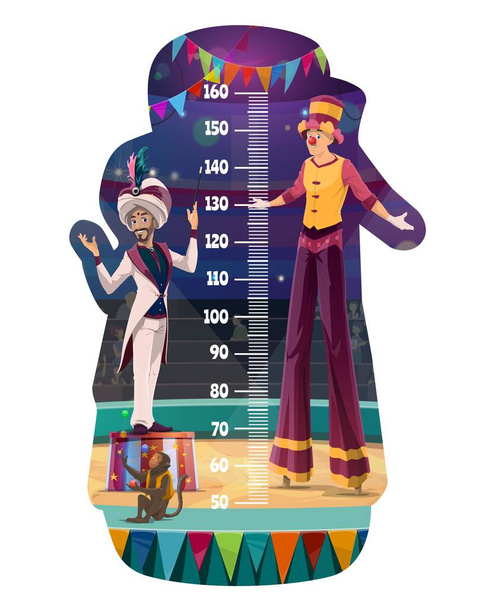Kids height chart, growth measure meter circus performers. Shapito cartoon big top tent arena with artists ape juggler, clown stilt walker and magician. Vector wall ruler for baby height measurement - Vector, Image
