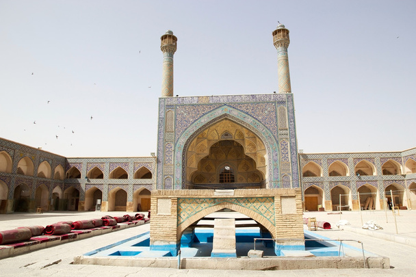 Isfahan - Photo, Image