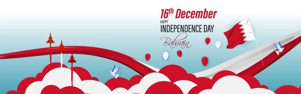Εικονογράφηση διάνυσμα ευτυχισμένη ημέρα ανεξαρτησίας Μπαχρέιν - Διάνυσμα, εικόνα