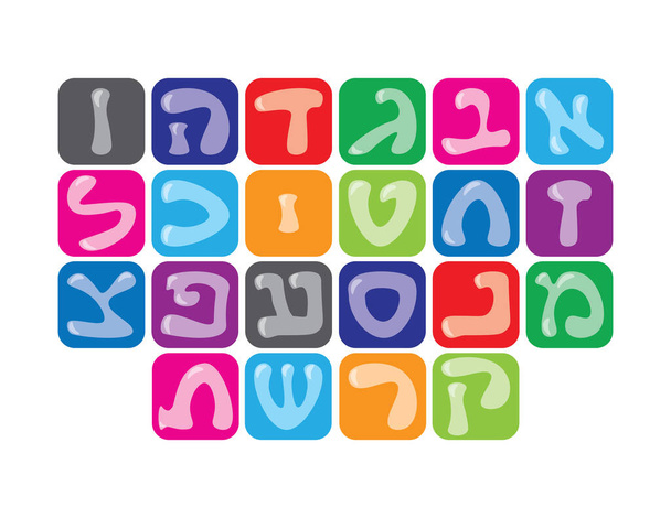 Барвисті єврейські алфавітні блоки - Вектор, зображення