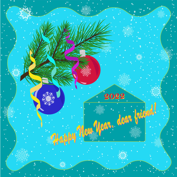 New Years card with a Christmas tree branch - Vector, Image