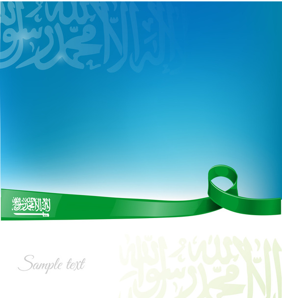 Saudi Arabia flag background - Vector, Image