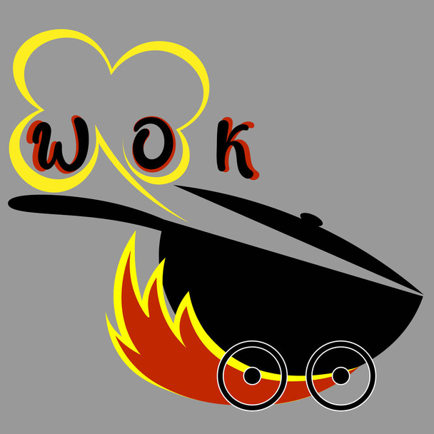 minimális felirat logó ázsiai élelmiszer szállítási wok tűzzel 1 - Vektor, kép