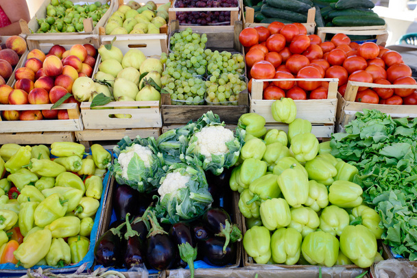 zásobník zeleniny na trh - Fotografie, Obrázek