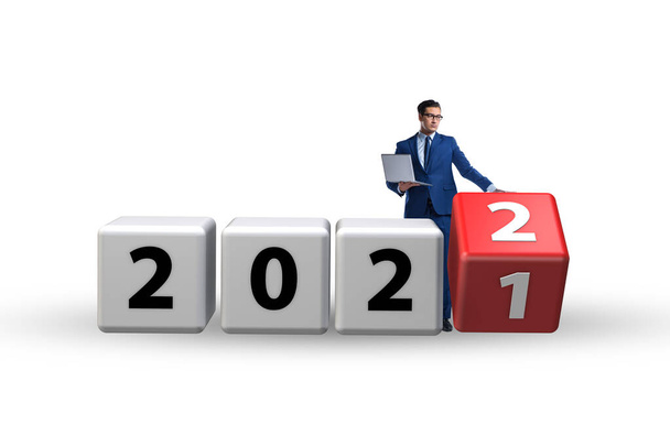 Концепція 2021 року до 2022 року
 - Фото, зображення