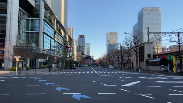 Otemachi en Japón Tokio - Metraje, vídeo