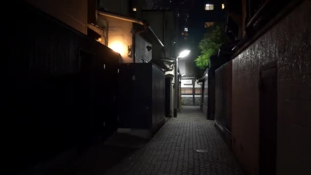 Tokió Kagurazaka Éjszakai nézet 2021jún - Felvétel, videó