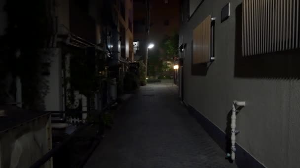 Tokyo Kagurazaka Night View 2021Jun - Záběry, video