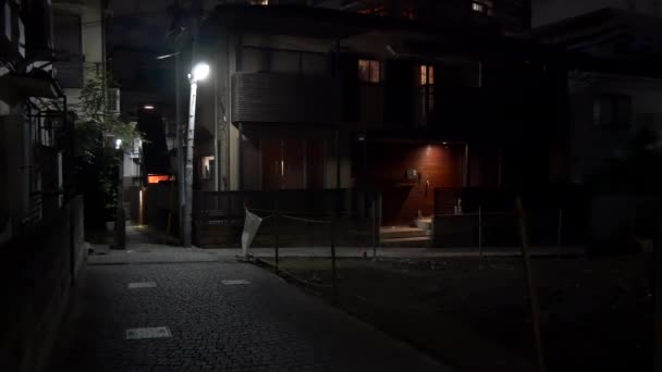Ночной вид Токио Кагурадзака 2021Jun - Кадры, видео