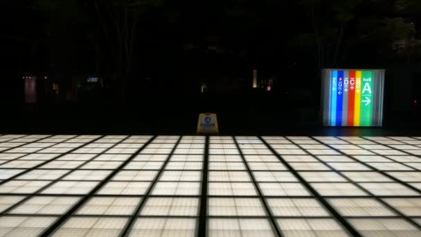 Tokió Hibiya Yurakucho Éjszakai nézet 2021jún - Felvétel, videó