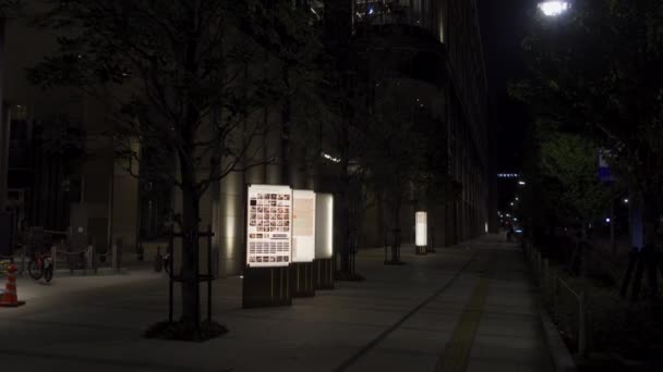 Tokyo Midtown Hibiya, Japán Éjszakai nézet  - Felvétel, videó