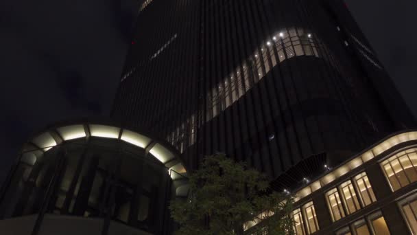 Tokyo Midtown Hibiya, Japán Éjszakai nézet  - Felvétel, videó