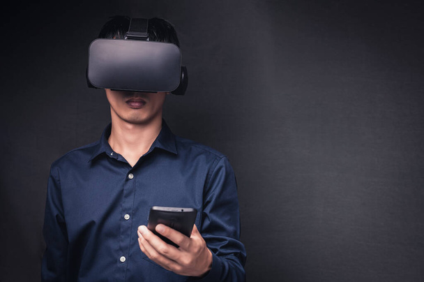 VR lasit yhteys metaverse online-tekniikka - Valokuva, kuva